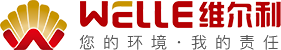 維爾利環(huán)保科技集團股份有限公司