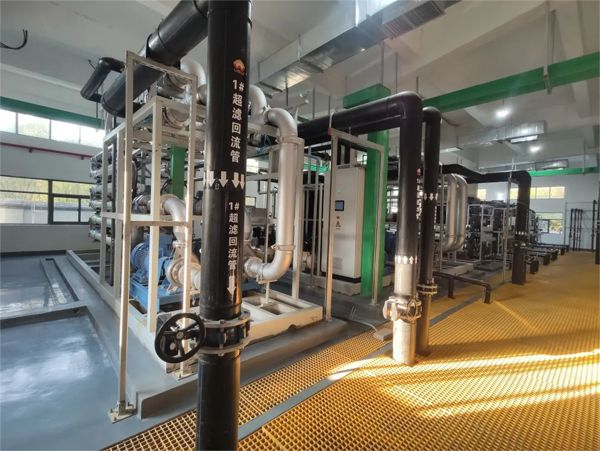 MONIN食品有限公司廢水處理項目