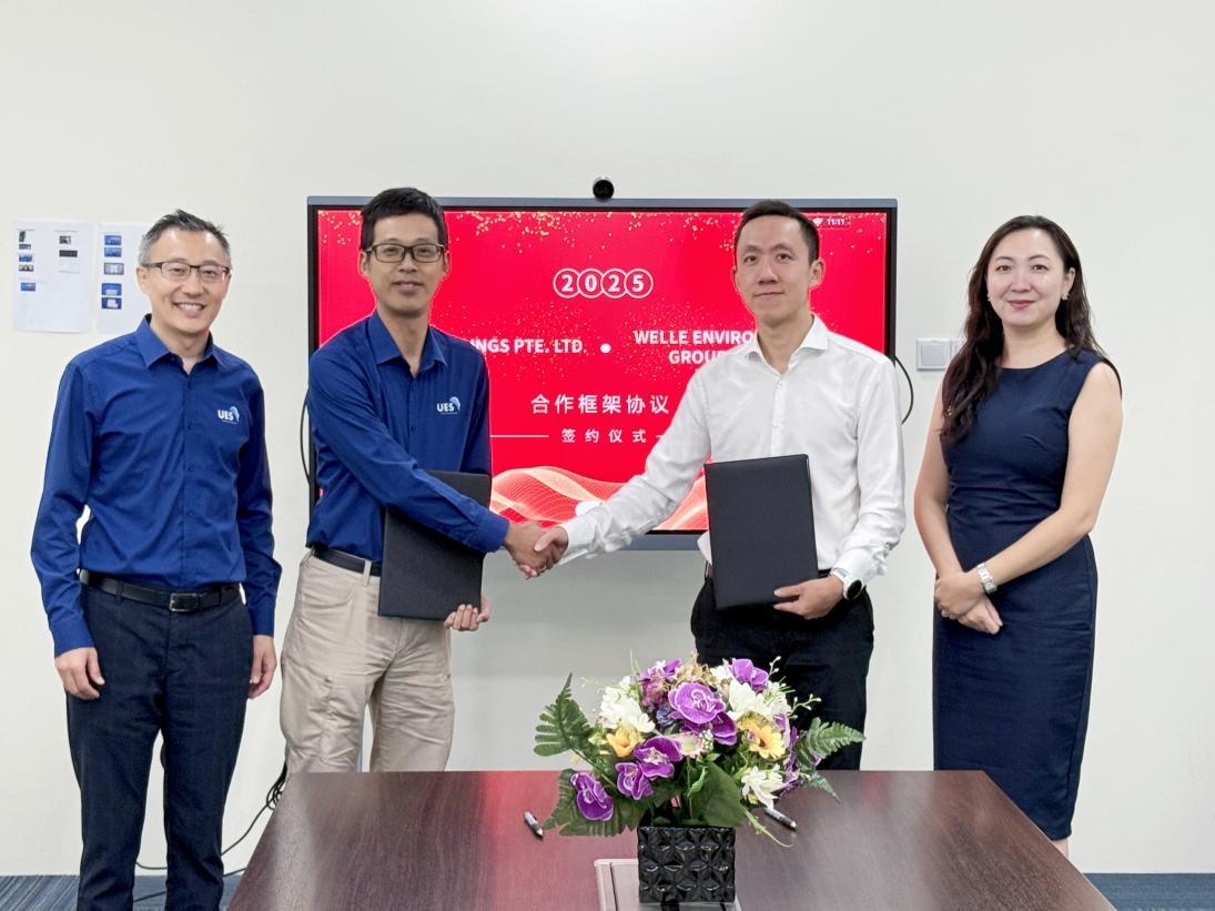 強(qiáng)強(qiáng)聯(lián)合！維爾利與新加坡百年企業(yè)UES簽署合作框架協(xié)議，共拓東南亞環(huán)保市場新藍(lán)海
